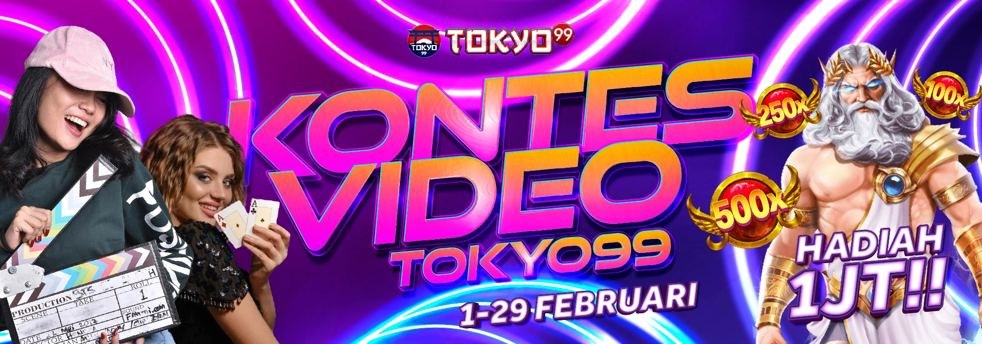 KONTES VIDEO TOKYO99