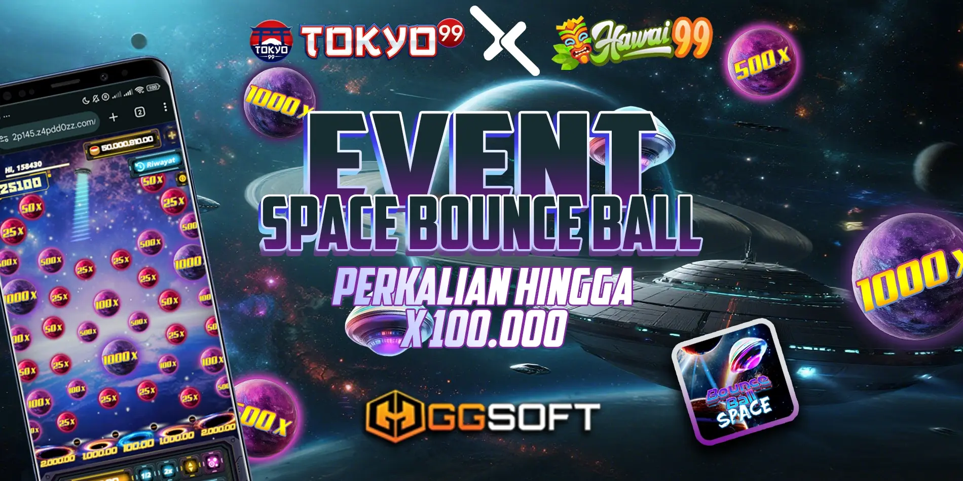 SPACE EXTRA BOUNCE BALL!